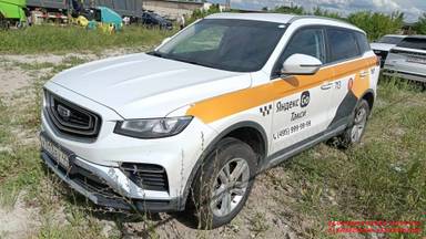 Geely Atlas Pro