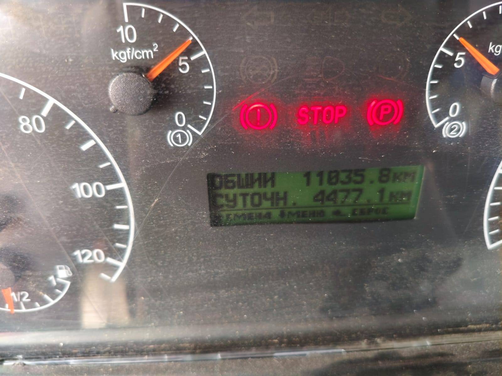 Клинцы КС-55729-5К-3 KAMAZ-43118 (6х6) (Е4) г/п 32т. стрела 33м.  Лот 000008998