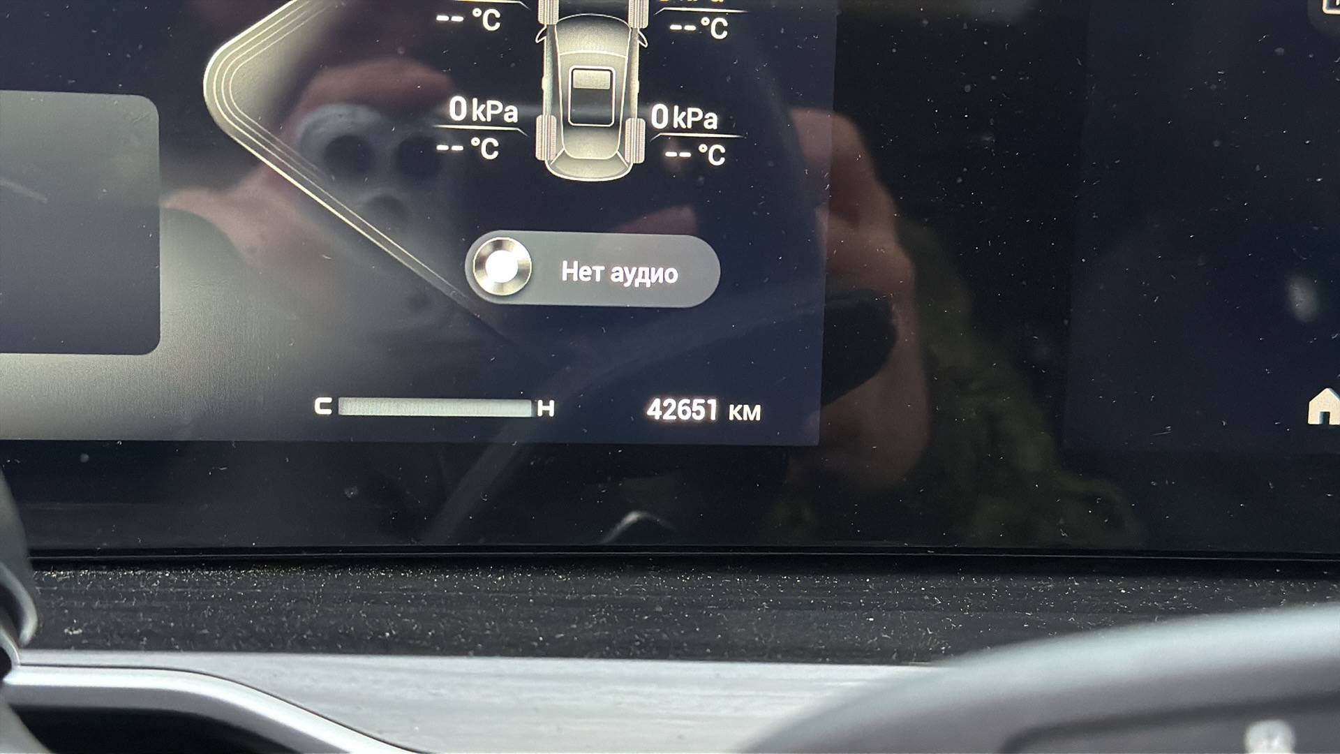 EXEED RX,  42 651 км, 2023 года в лизинг