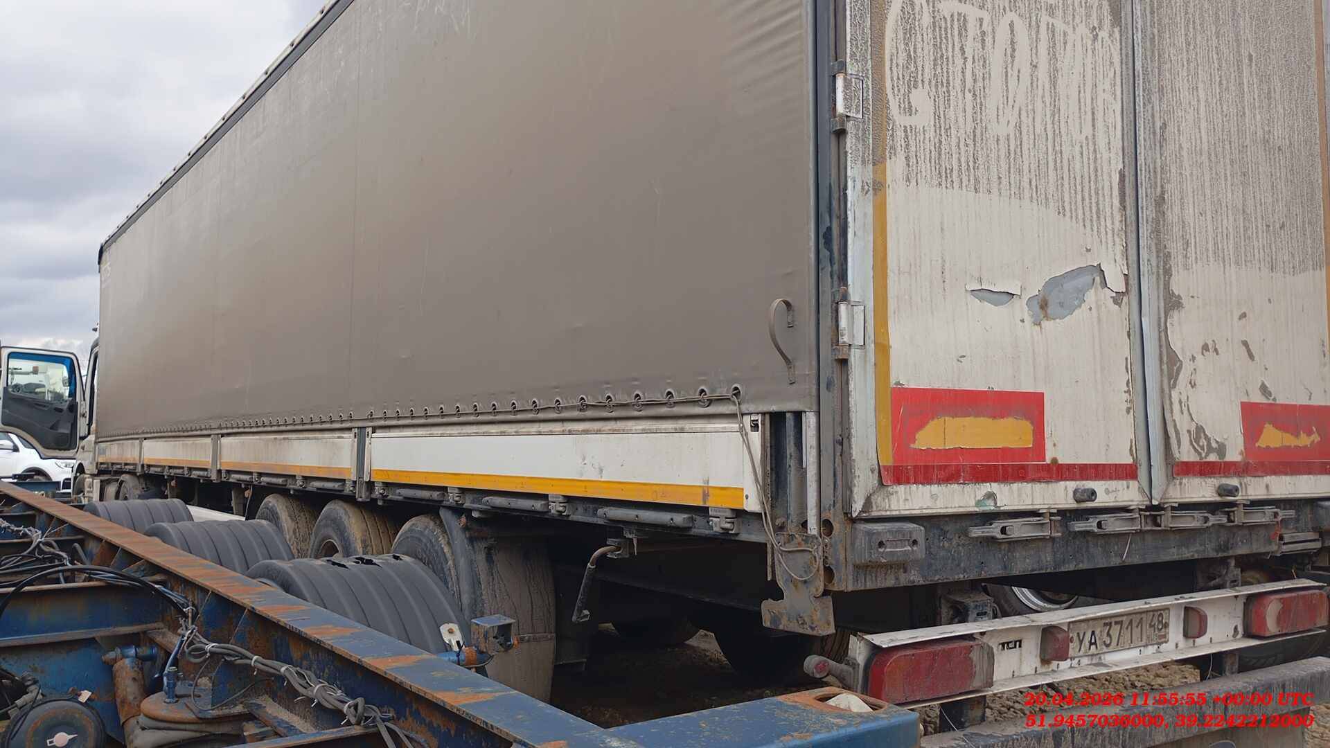 KOLUMAN S шторно-бортовой, 2020 года