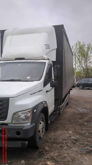 ГАЗ C41R13