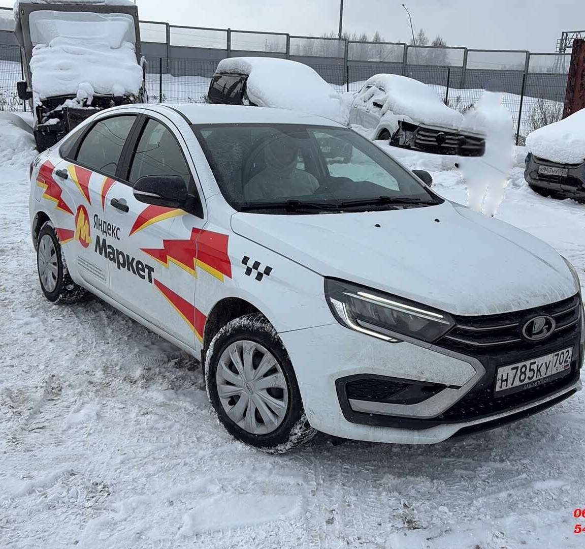 Lada Vesta седан
