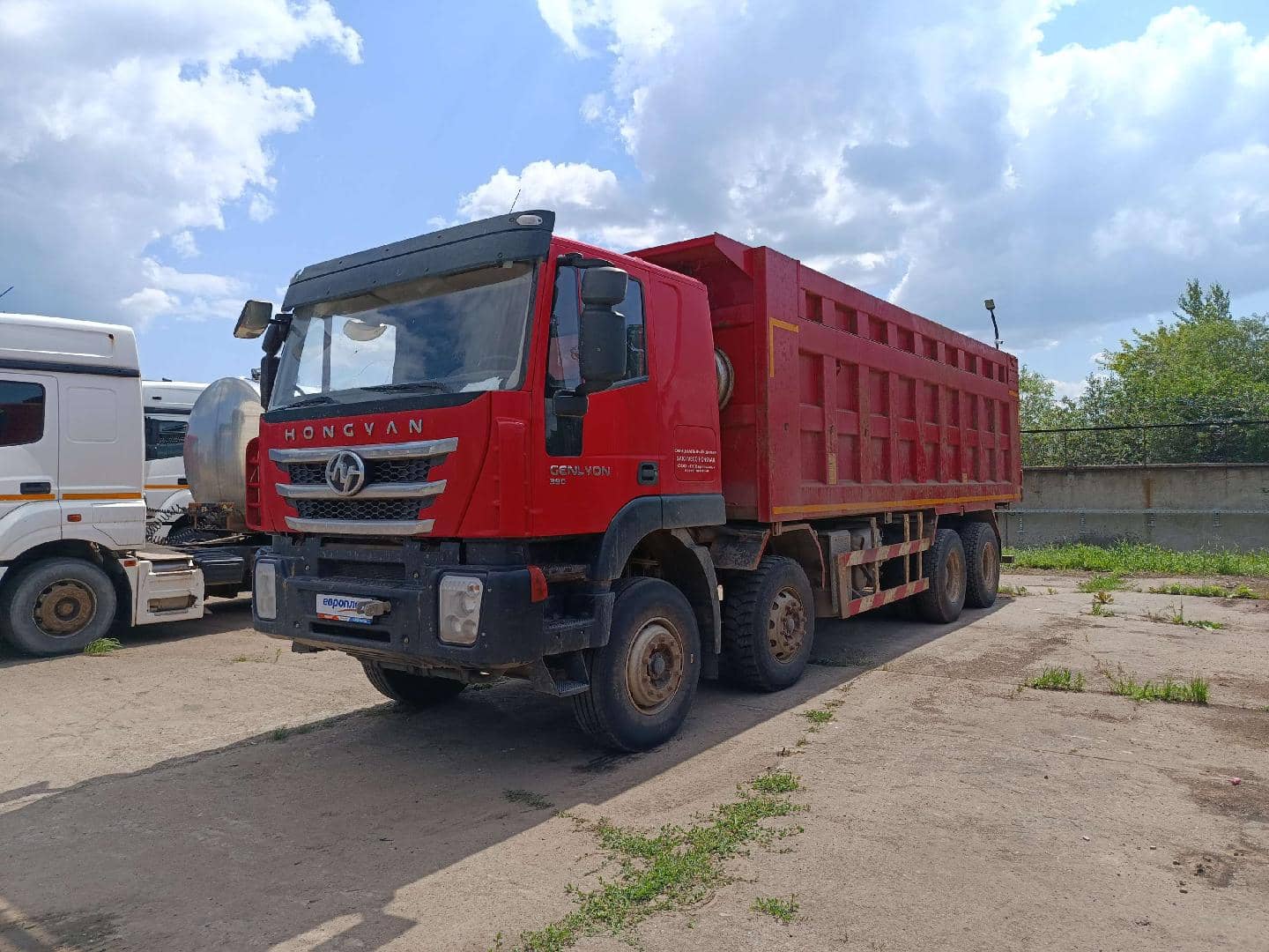 HONGYAN CQ3406HV39