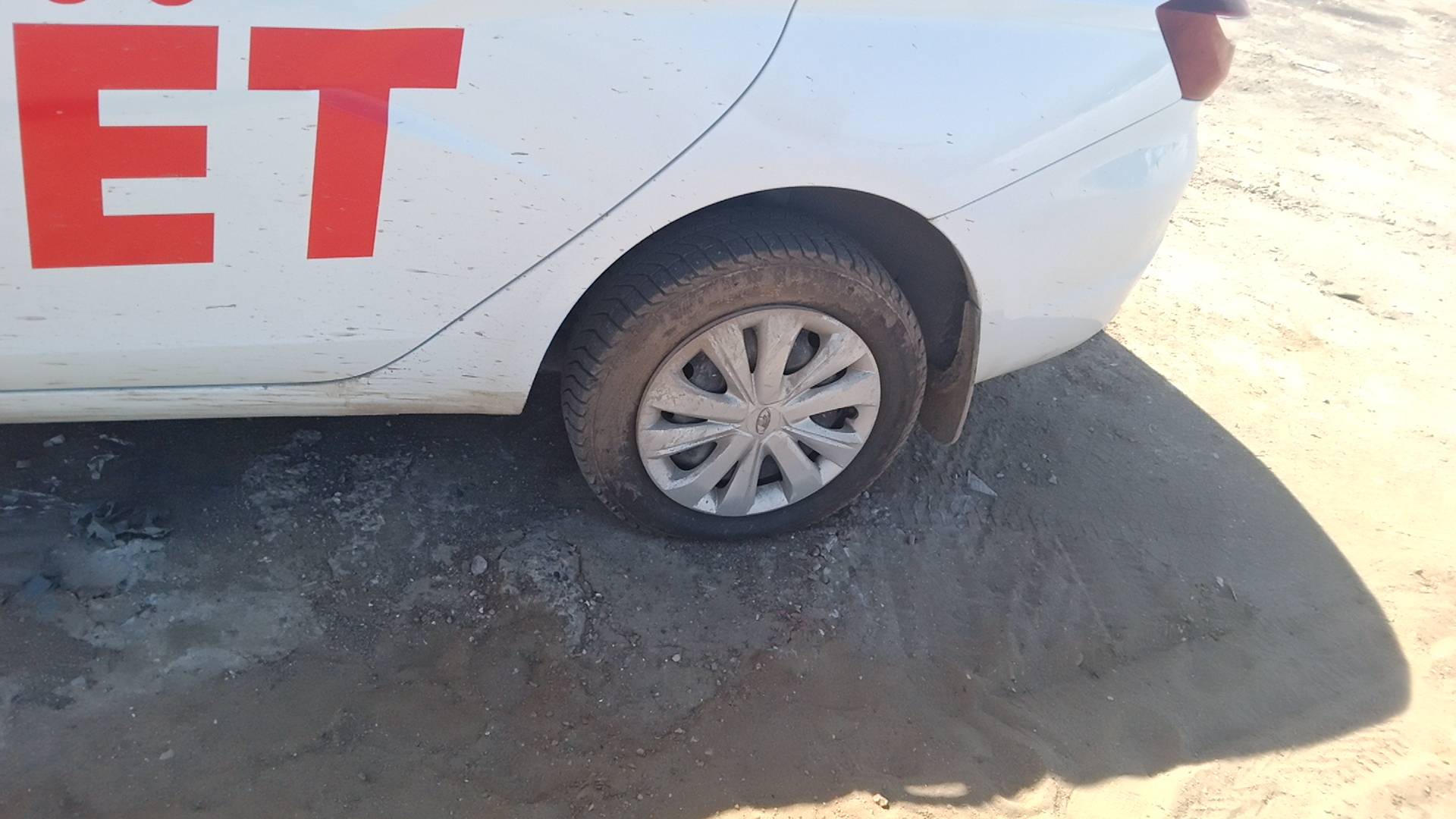 Lada Vesta седан,  97 482 км, 2023 года в лизинг