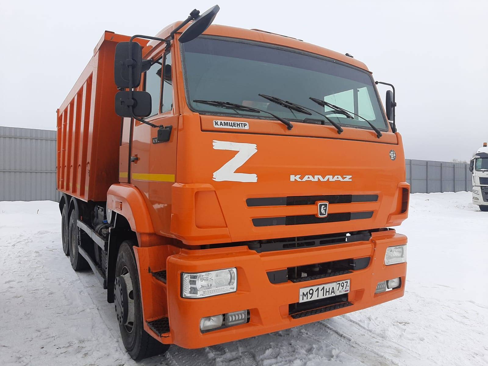 КАМАЗ 6520-53 Лот 000007133