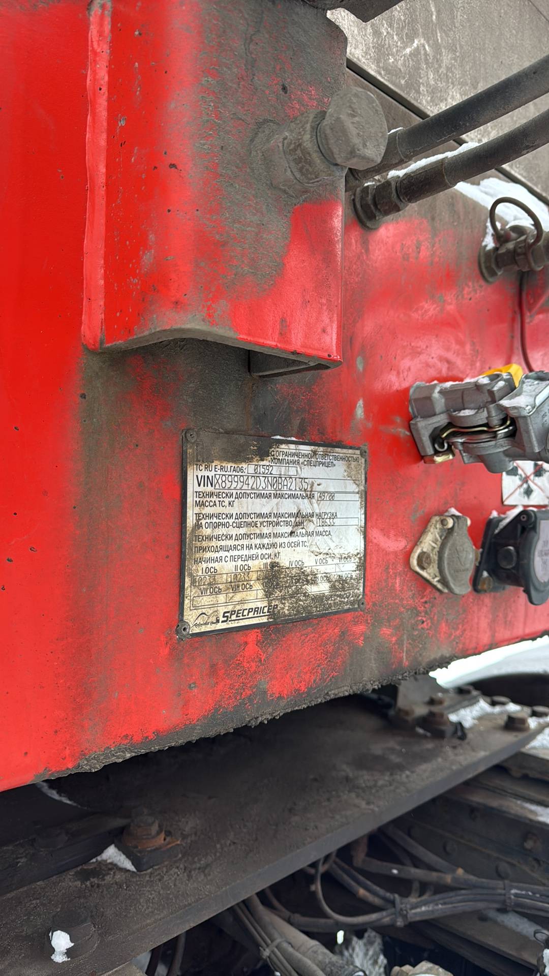 Компания СпецПрицеп Тяжеловоз низкорамный 9942D3, 2022 года в лизинг