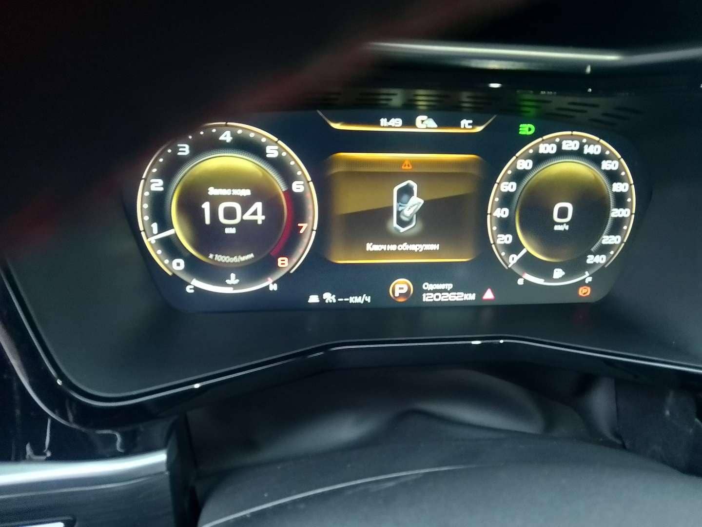 Geely Tugella,  120 262 км, 2022 года в лизинг