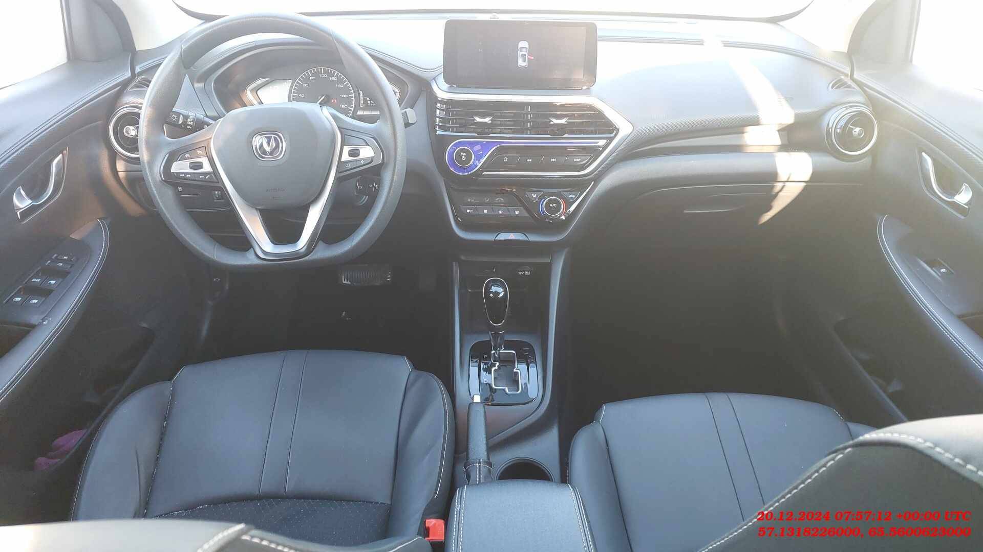 Changan Alsvin,  92 986 км, 2023 года в лизинг