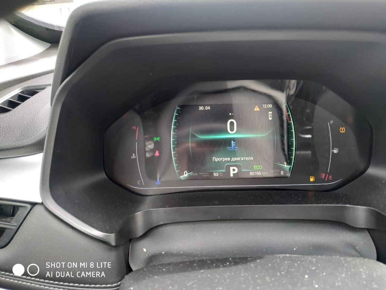 Chery Tiggo 7 PRO,  80 196 км, 2023 года в лизинг