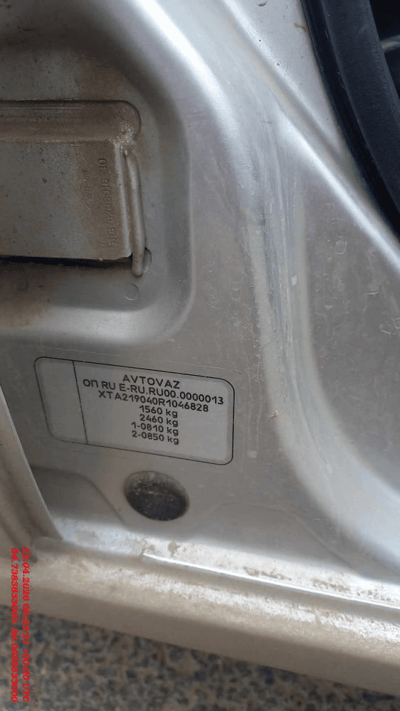 Lada Granta седан,  89 178 км, 2024 года