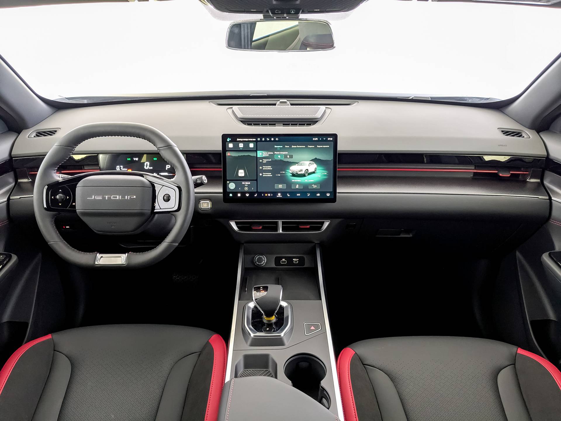 Jetour Dashing 1.5T 6DCT Elite