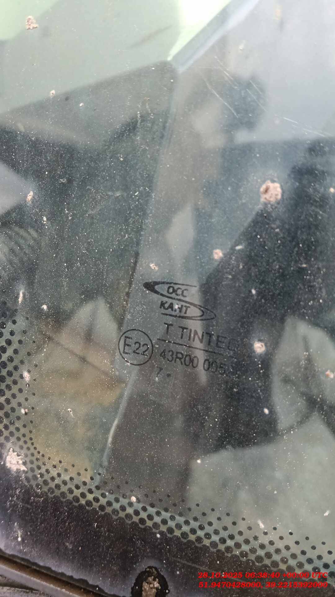 Тверской экскаватор TX210, 2017 года в лизинг