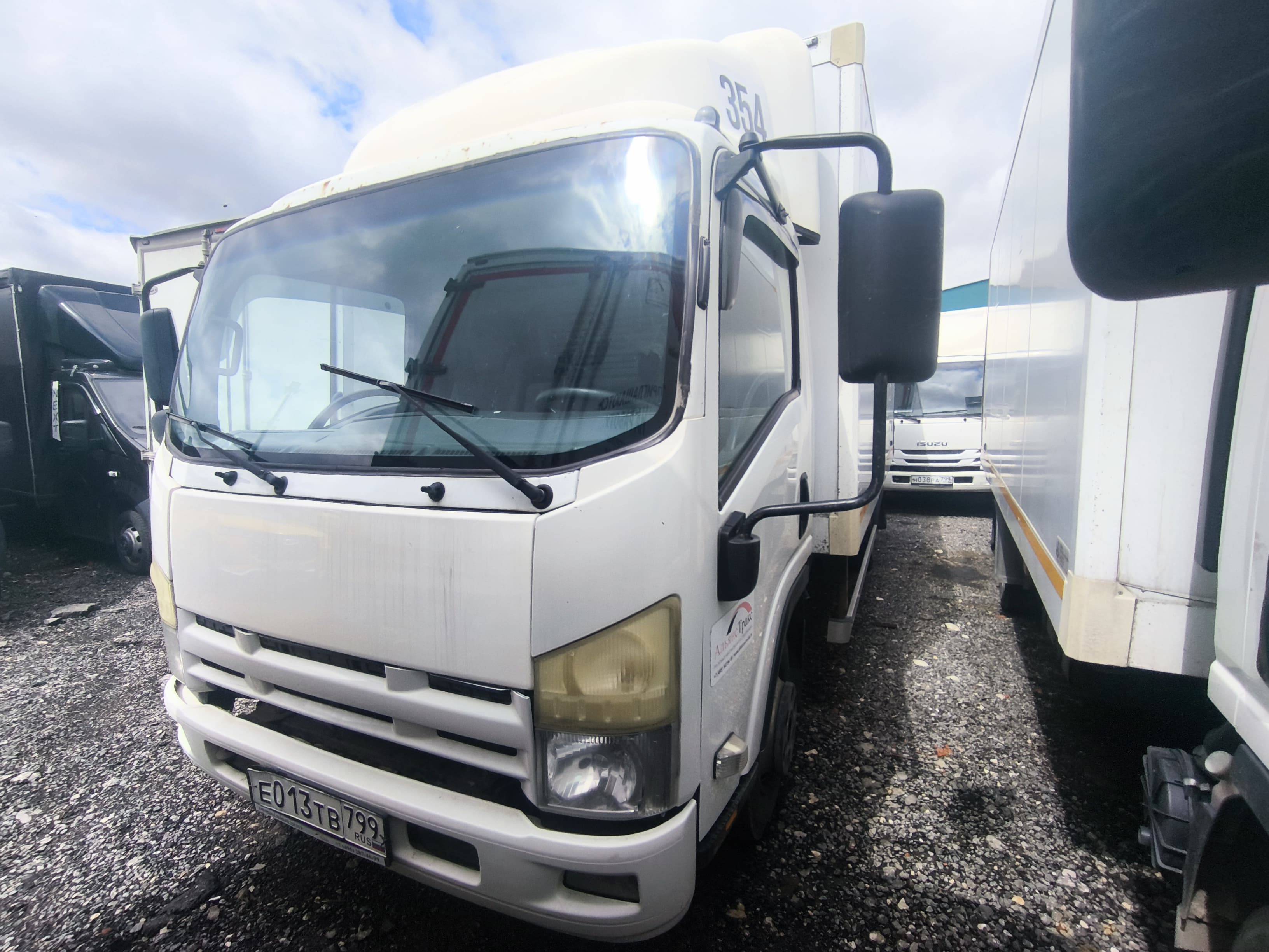 ISUZU NPR75LK