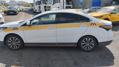 OMODA S5
