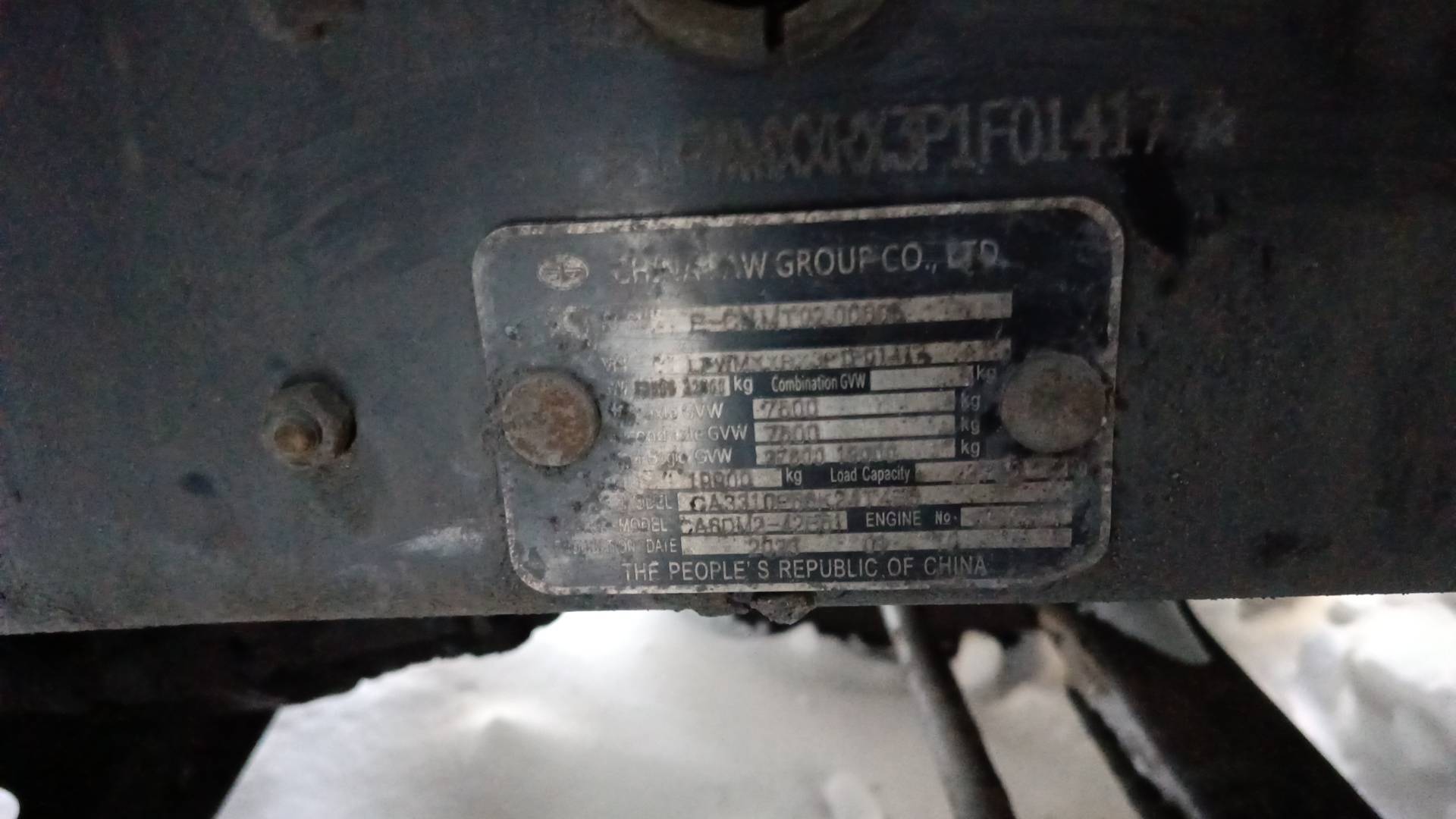 FAW CA3310P66K24T4E5 8х4,  170 000 км, 2023 года в лизинг