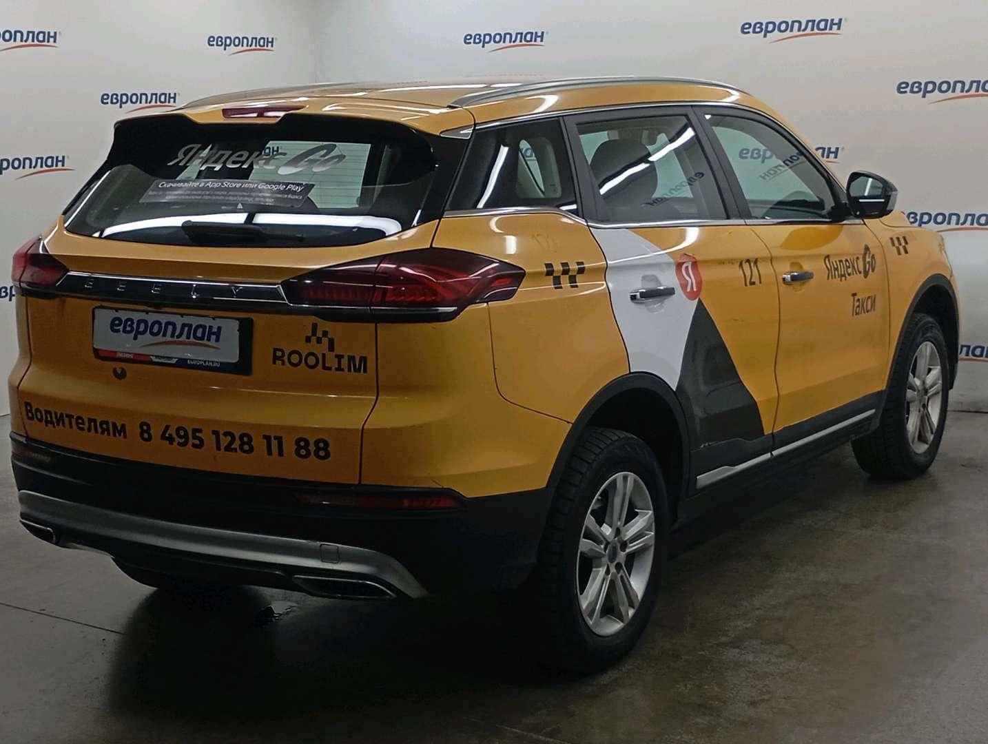Geely Atlas Pro,  234 636 км, 2023 года в лизинг