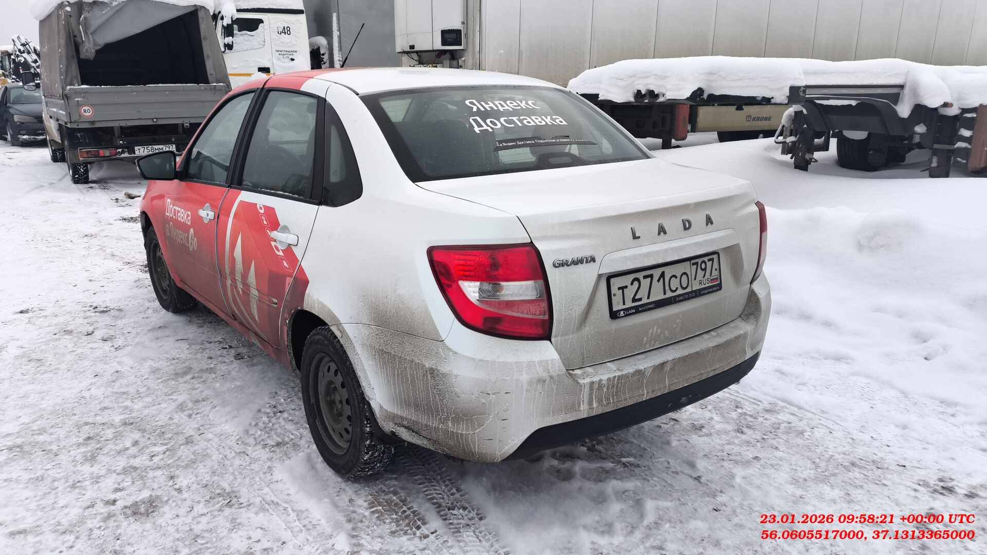 Lada Granta седан,  24 777 км, 2025 года в лизинг