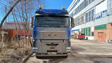 Sitrak С7Н 6×4 ZZ4256V364HE