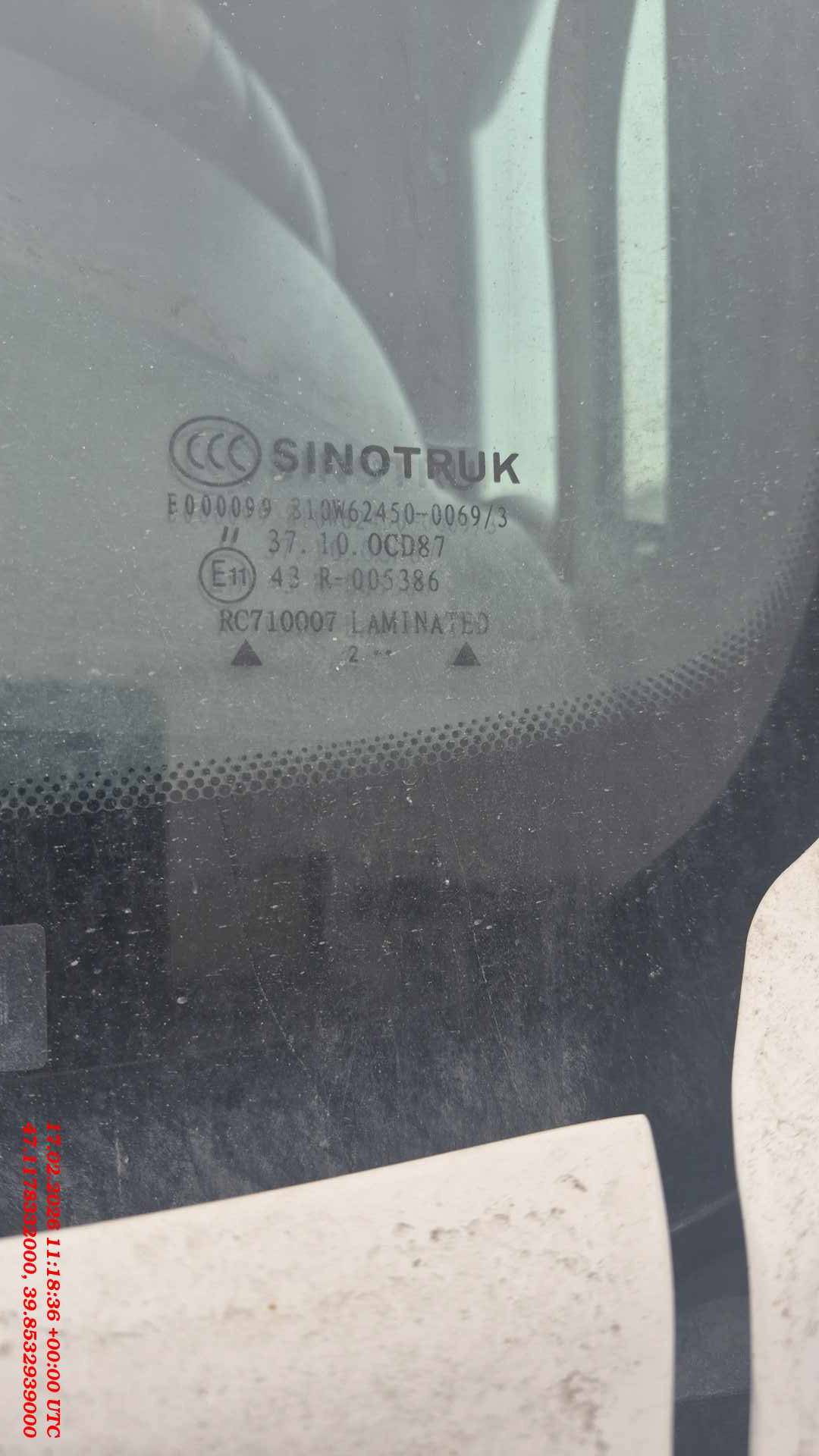 Sitrak C7H 4x2 ZZ4186V361HE,  517 472 км, 2022 года в лизинг