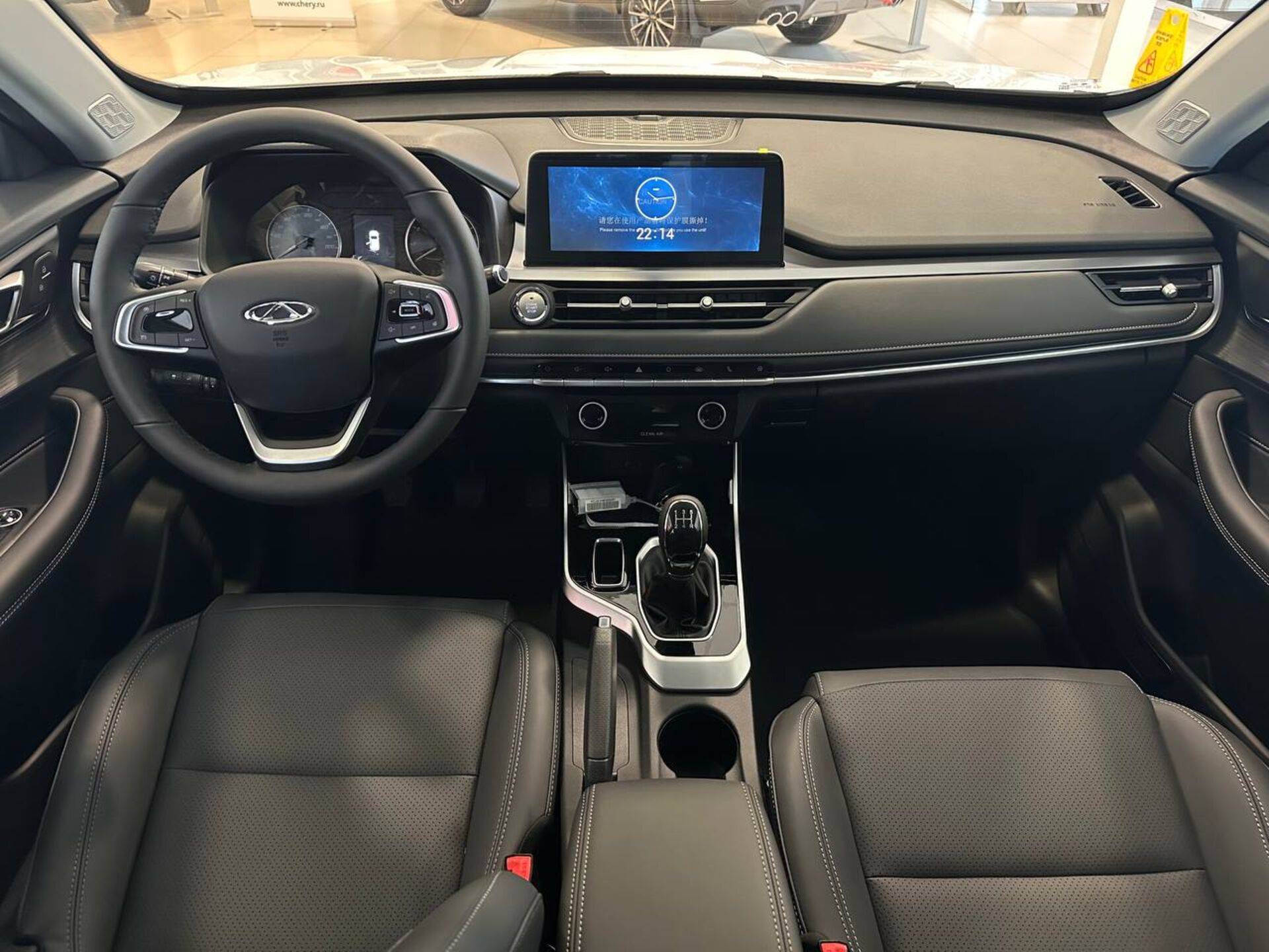 Chery Tiggo 4 PRO Action MT