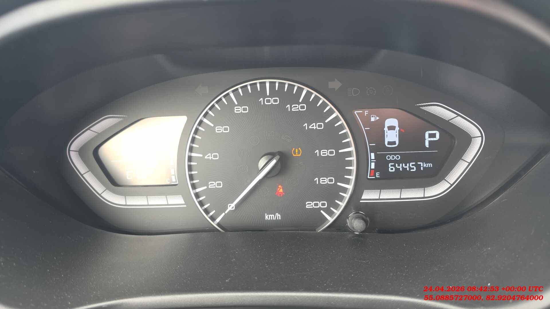 Changan Alsvin,  64 457 км, 2023 года в лизинг