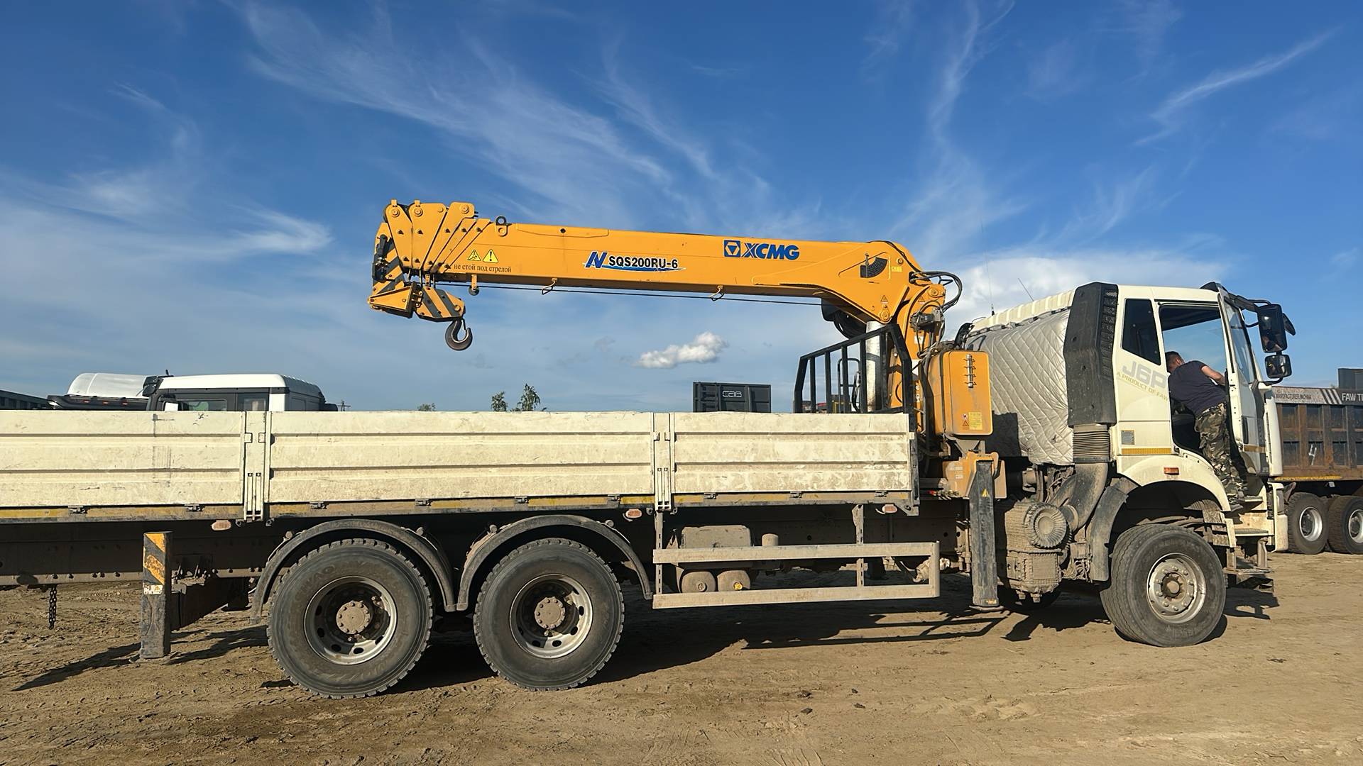 FAW CA3250P66K24T1E5 6х4