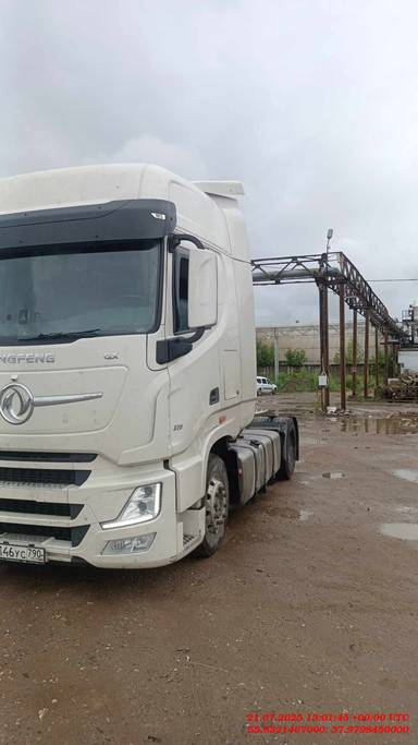 DongFeng GX DFH4180 4x2