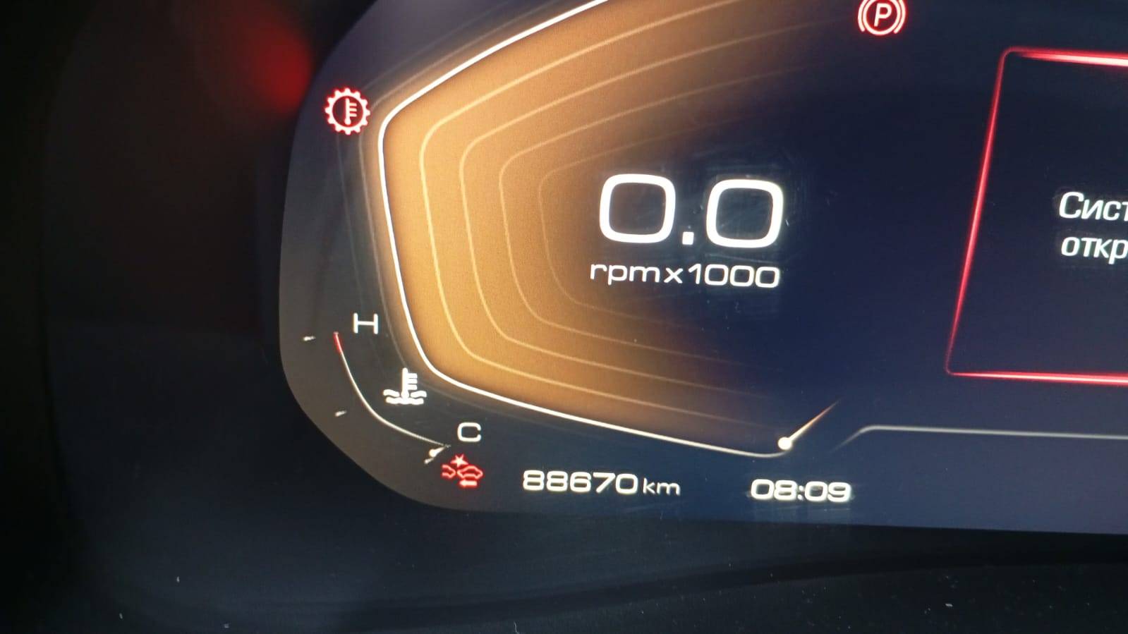 Haval F7x,  88 670 км, 2022 года
