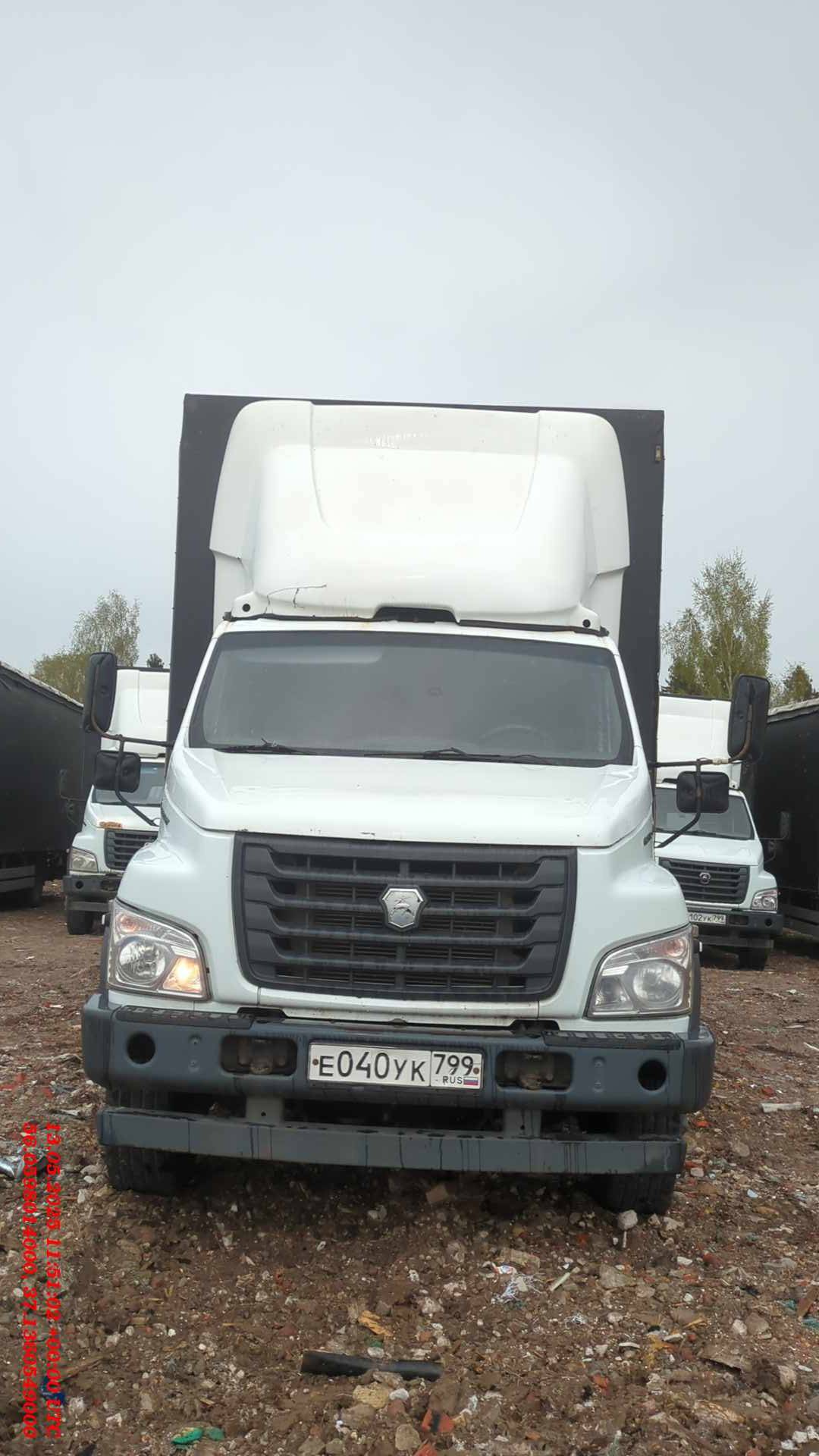 ГАЗ C41R13