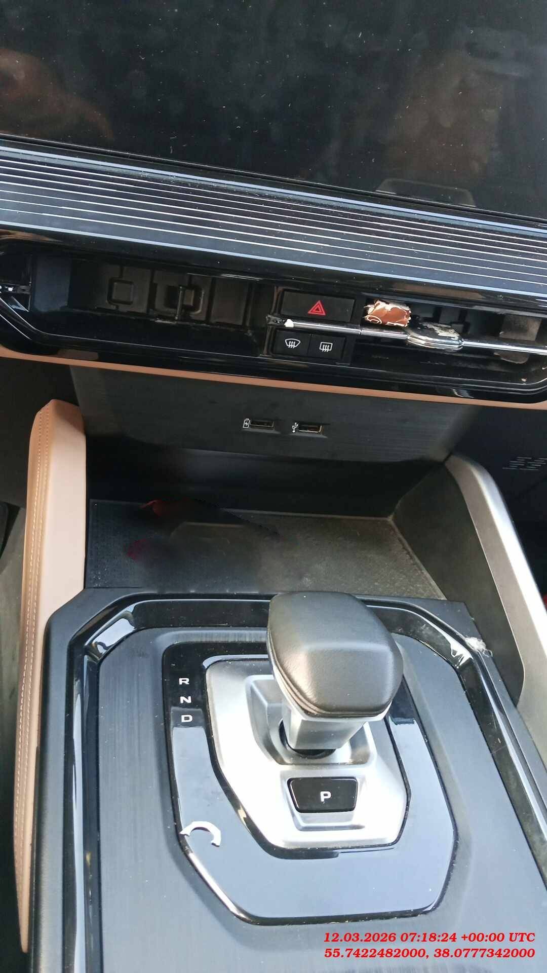 Livan ИКС6ПРО (X6PRO),  58 090 км, 2023 года