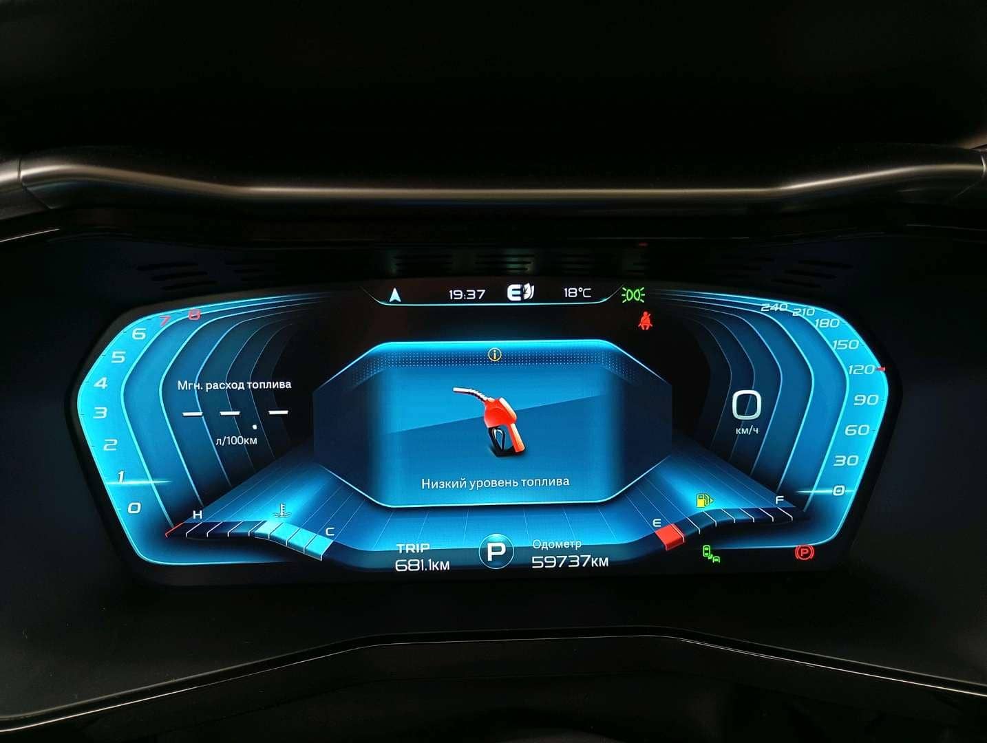Geely Tugella,  59 738 км, 2024 года в лизинг