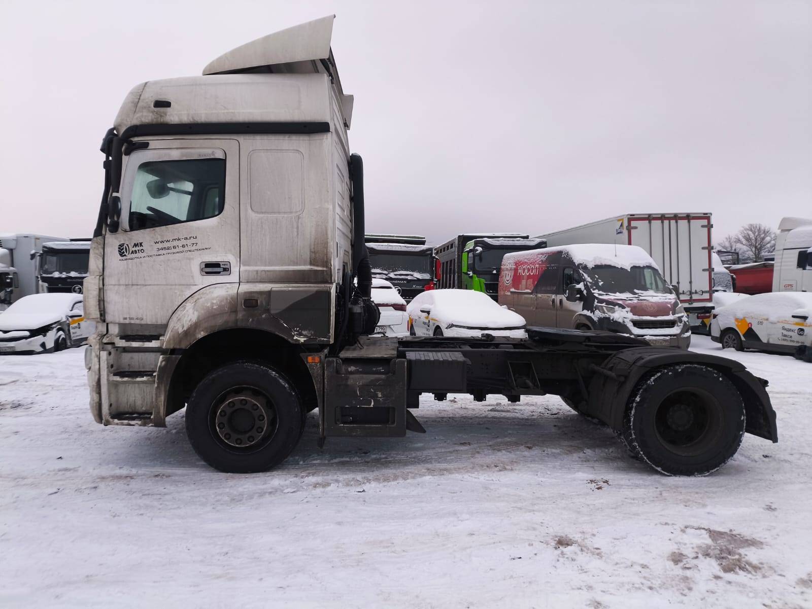 КАМАЗ 5490-S5 (M1840) Лот 000005420