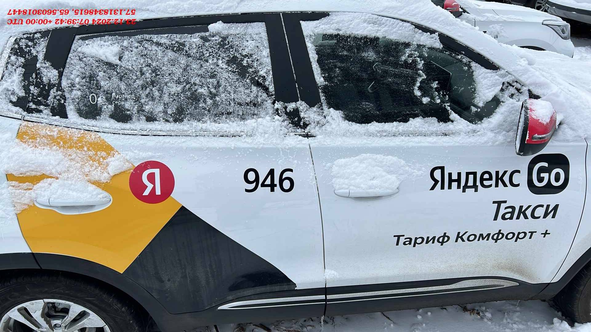Chery Tiggo 4 PRO,  75 560 км, 2023 года в лизинг