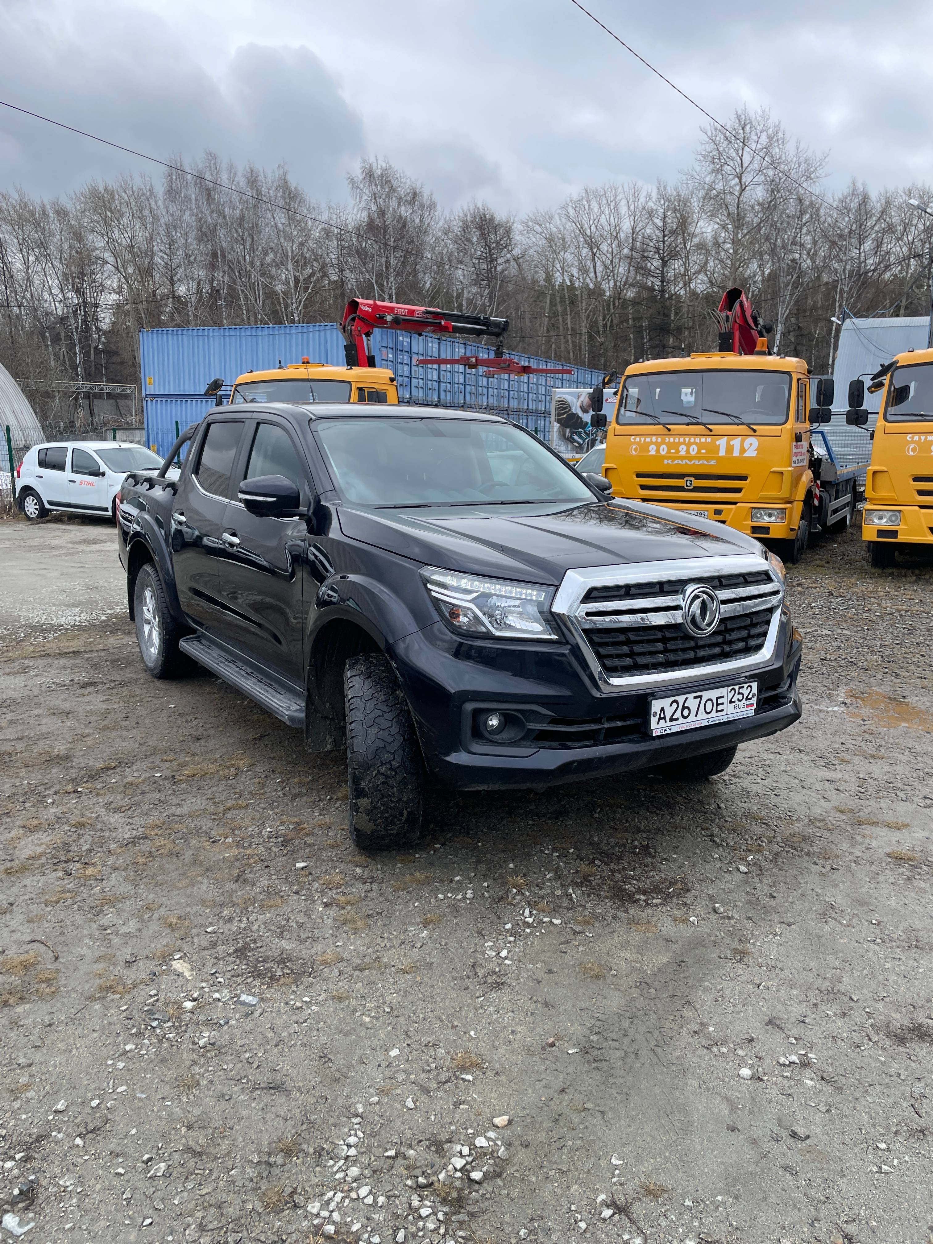 DongFeng DF6 Лот 000005258
