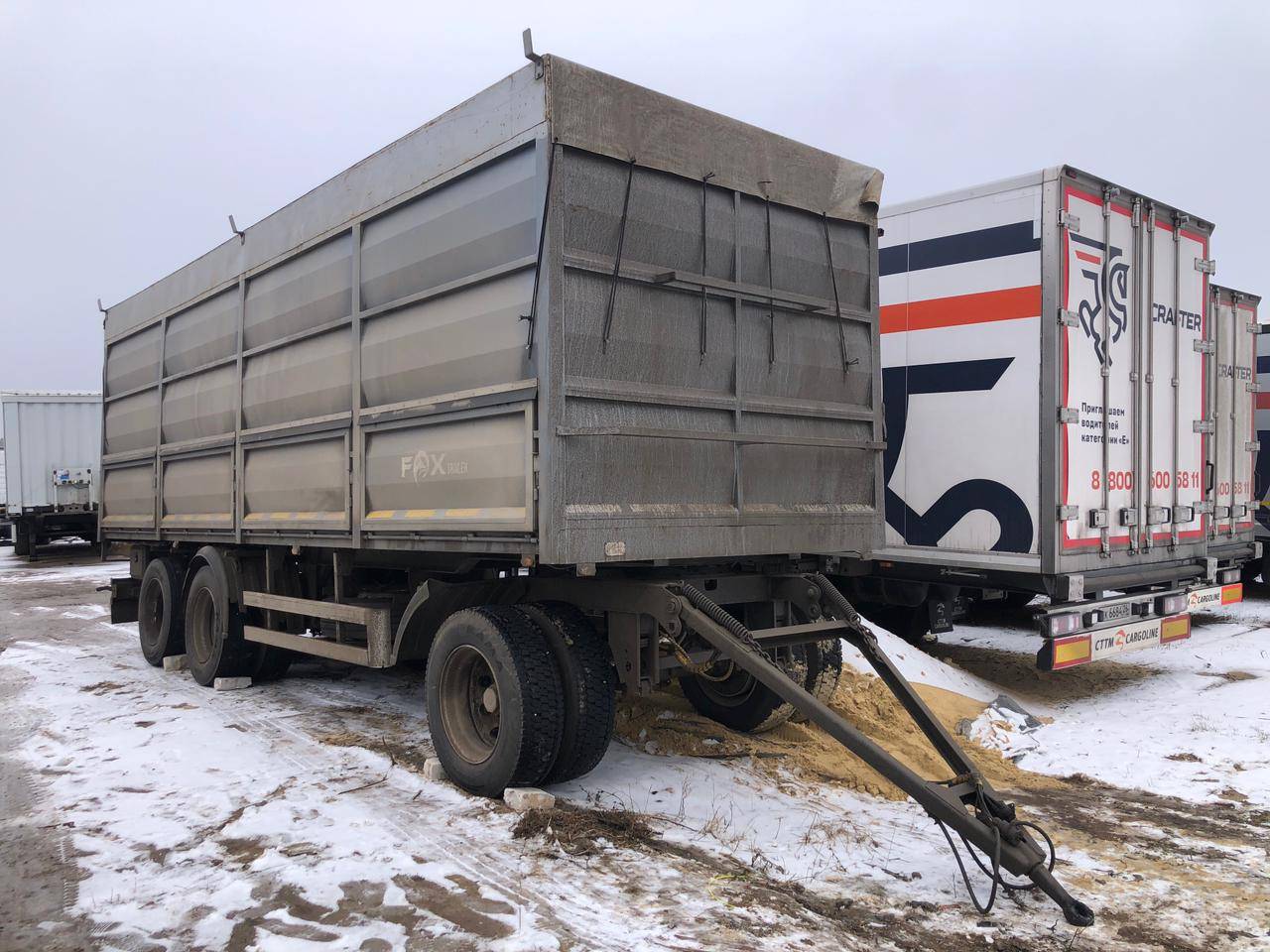 Foxtrailer (ЮГ АВТО) 807900 Лот 000006661