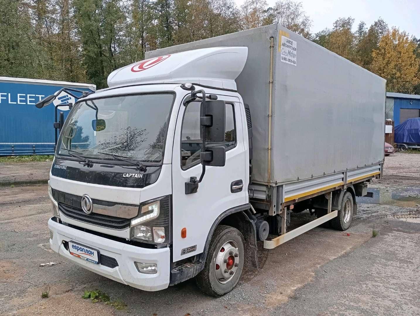 DongFeng Z80N 4x2,  33 195 км, 2024 года в лизинг