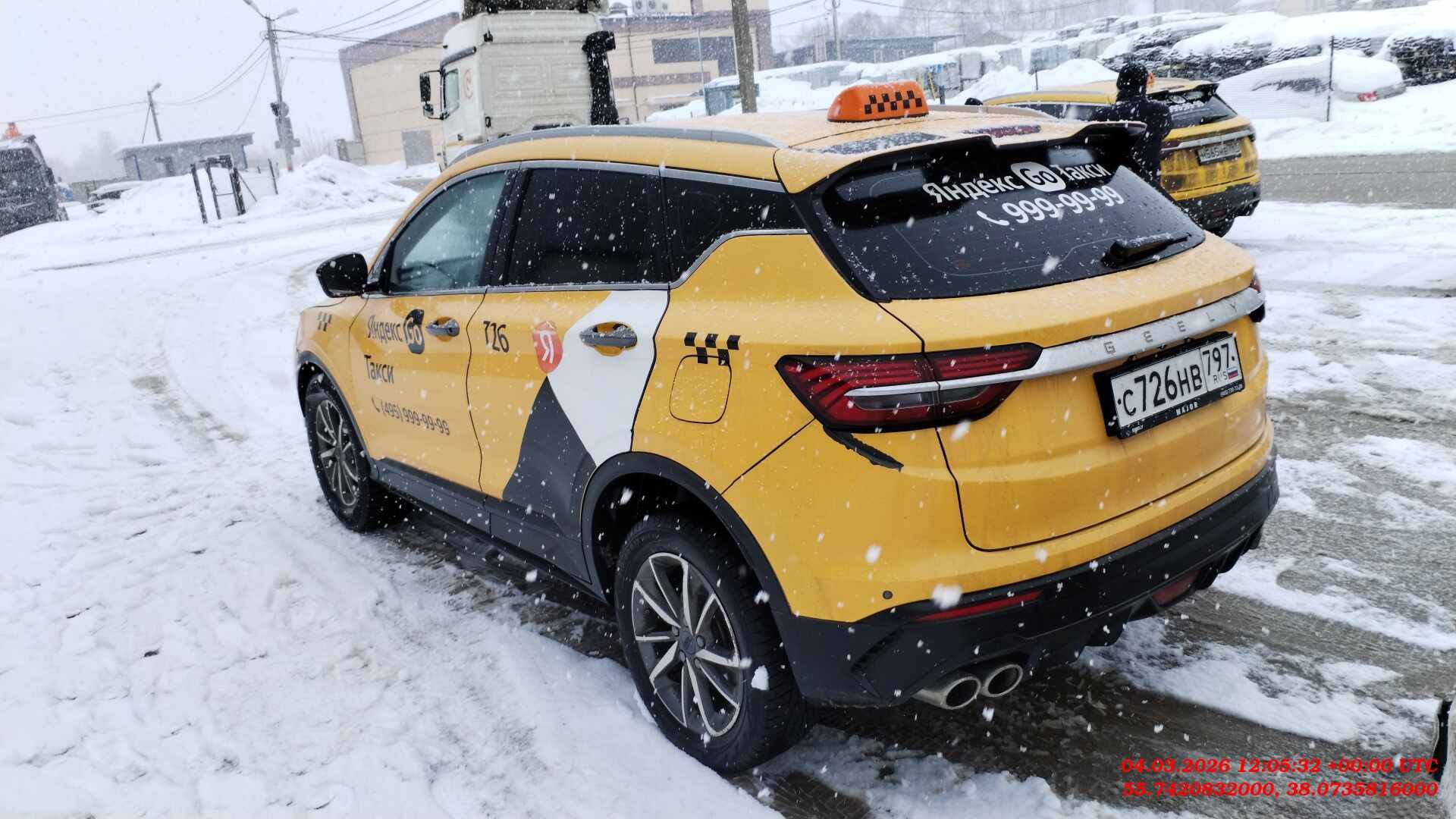 Geely Coolray,  272 791 км, 2023 года в лизинг