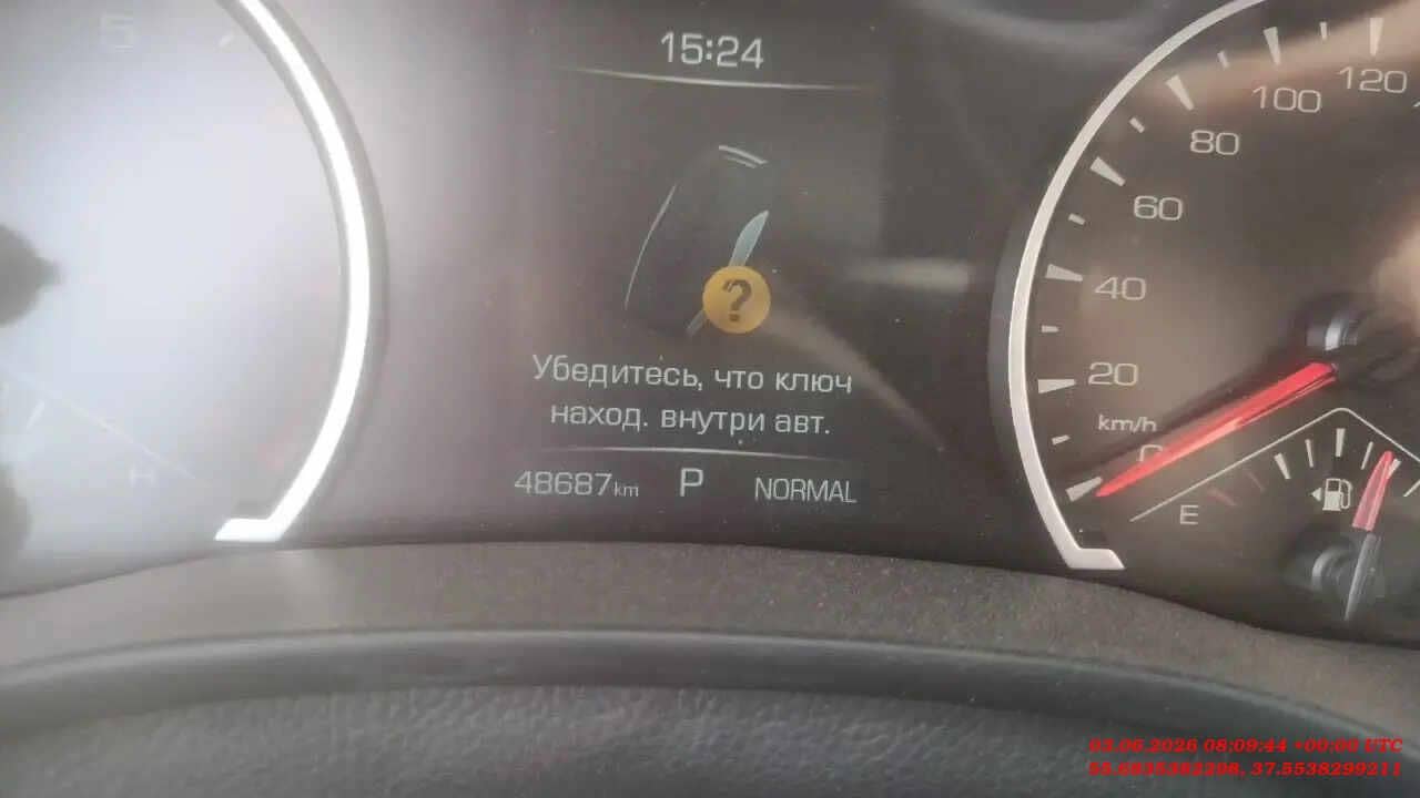 Haval Jolion,  48 687 км, 2024 года в лизинг