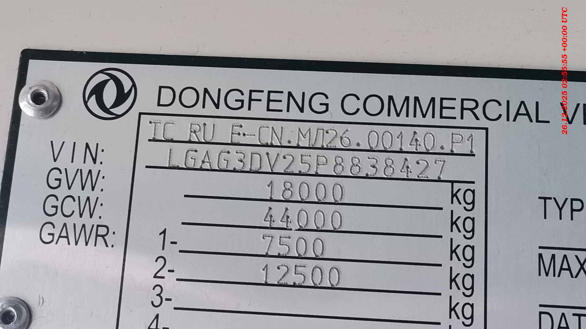 DongFeng GX D111A 4x2,  337 724 км, 2023 года в лизинг