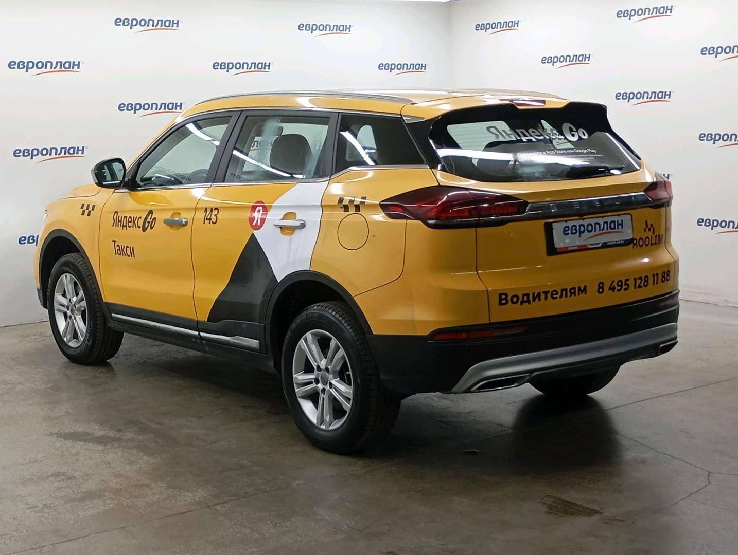 Geely Atlas Pro,  210 260 км, 2023 года в лизинг