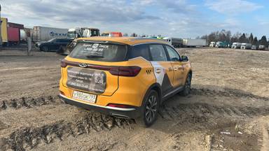 Chery Tiggo 7 PRO