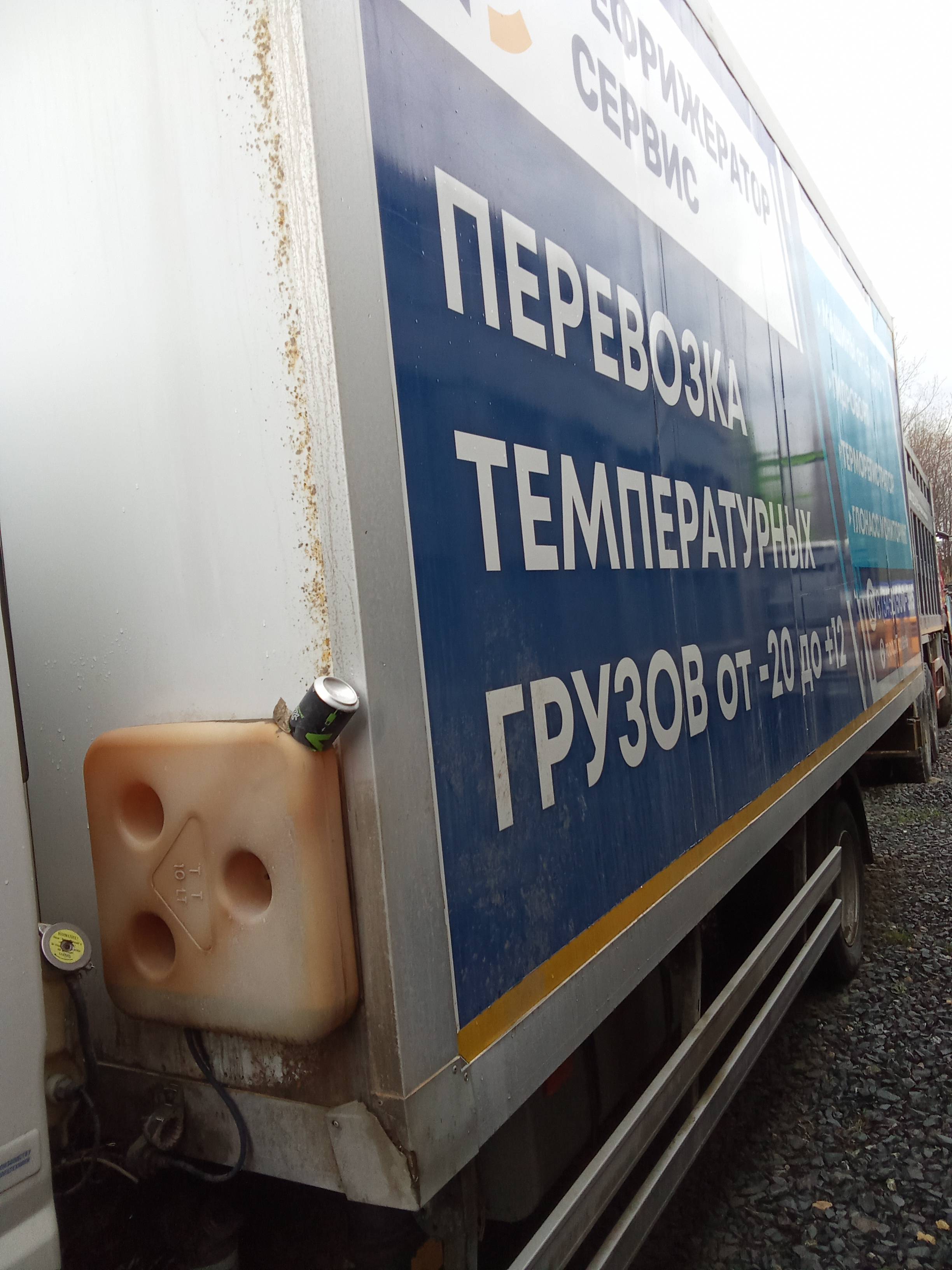 JAC N 120 Лот 000002371
