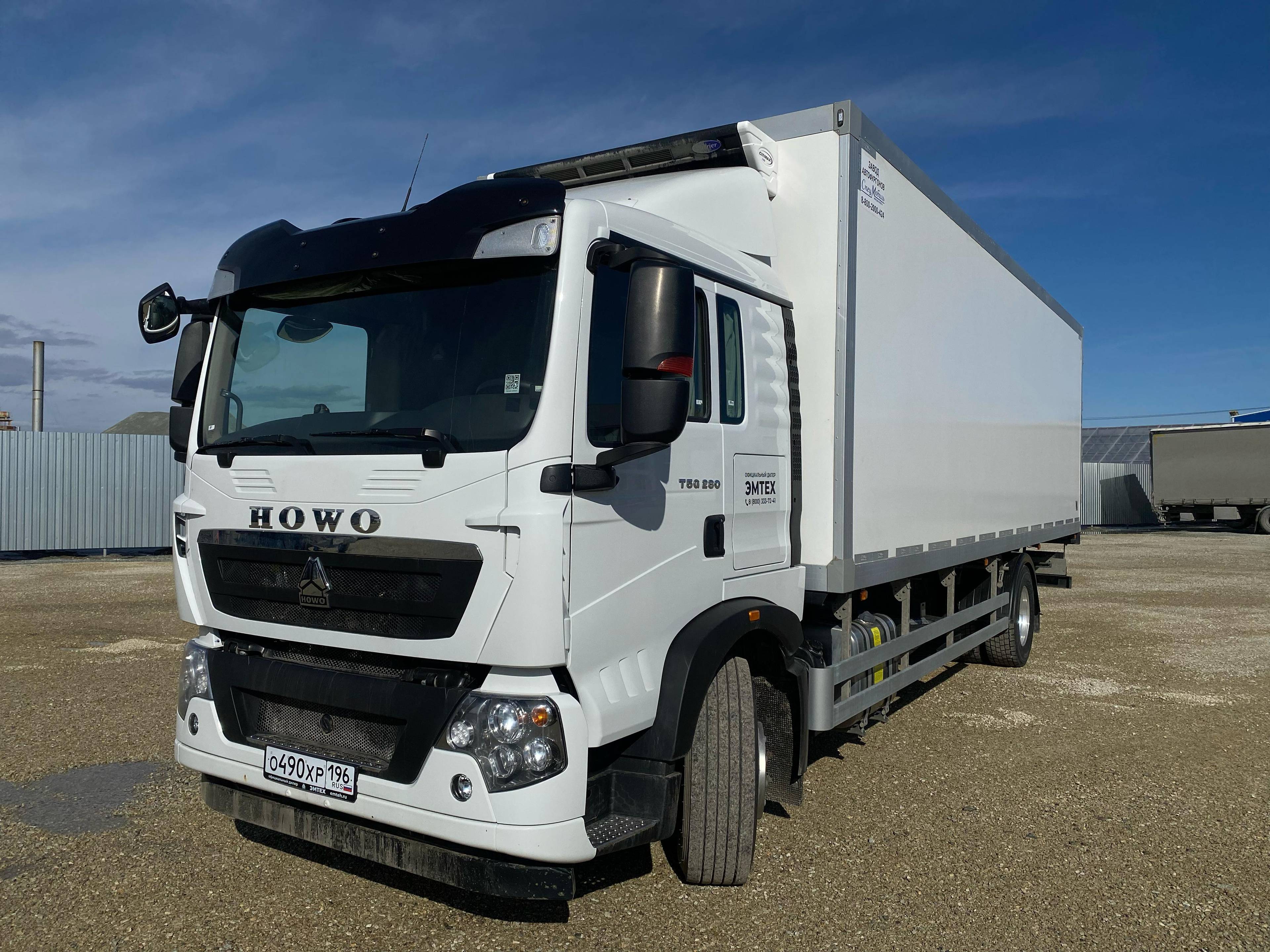 HOWO ZZ1167M621GE1