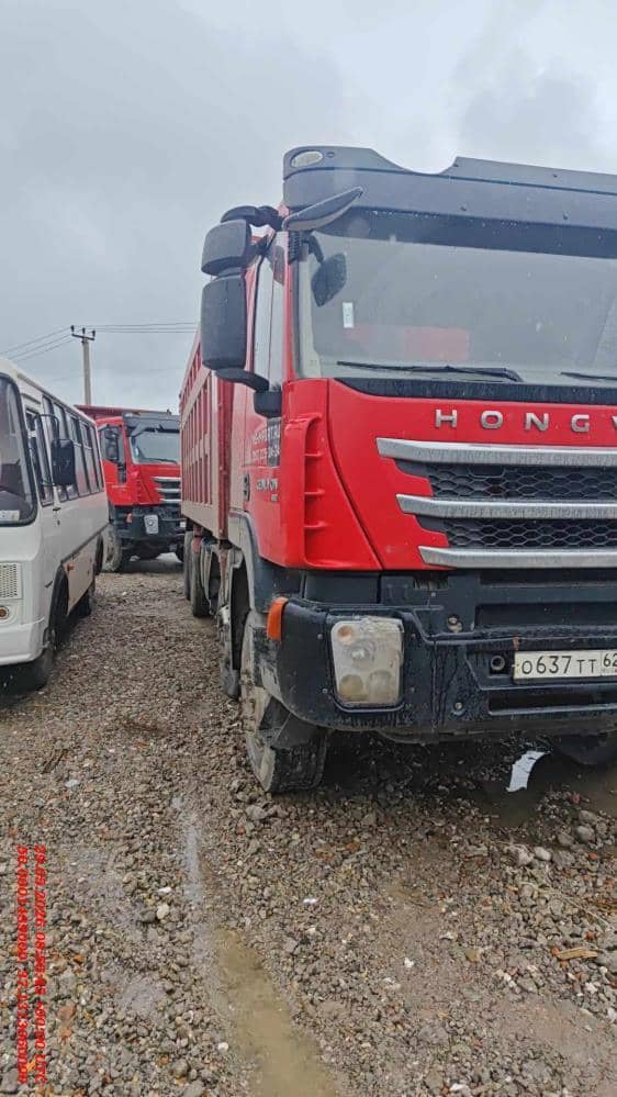 HONGYAN CQ3406HV39