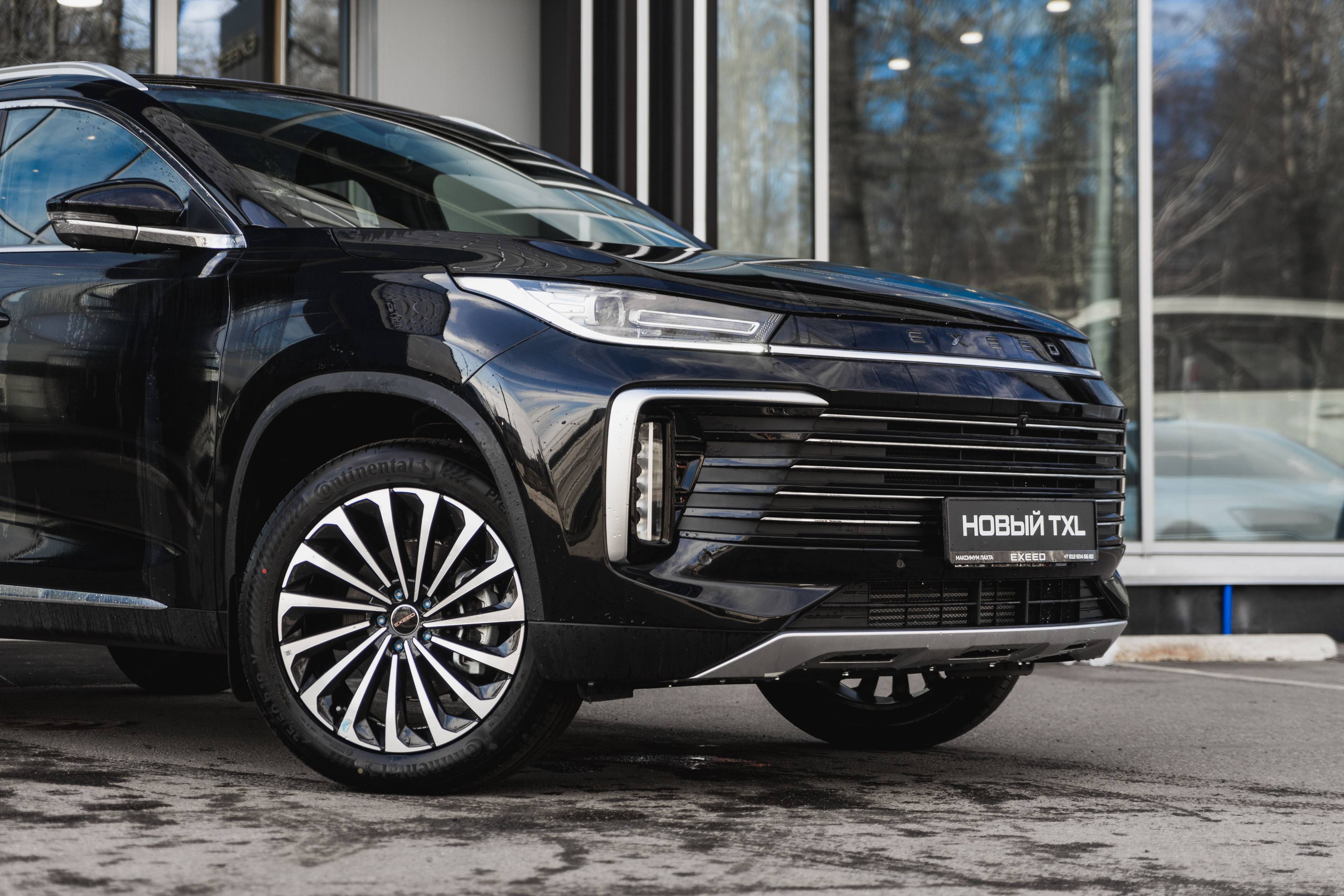 EXEED TXL Prestige 1.6 TGDI DCT7 AWD