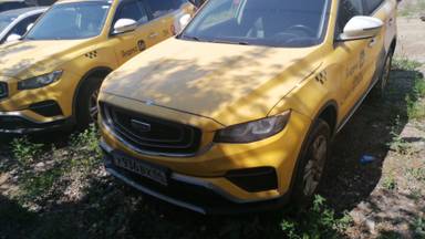 Geely Atlas Pro