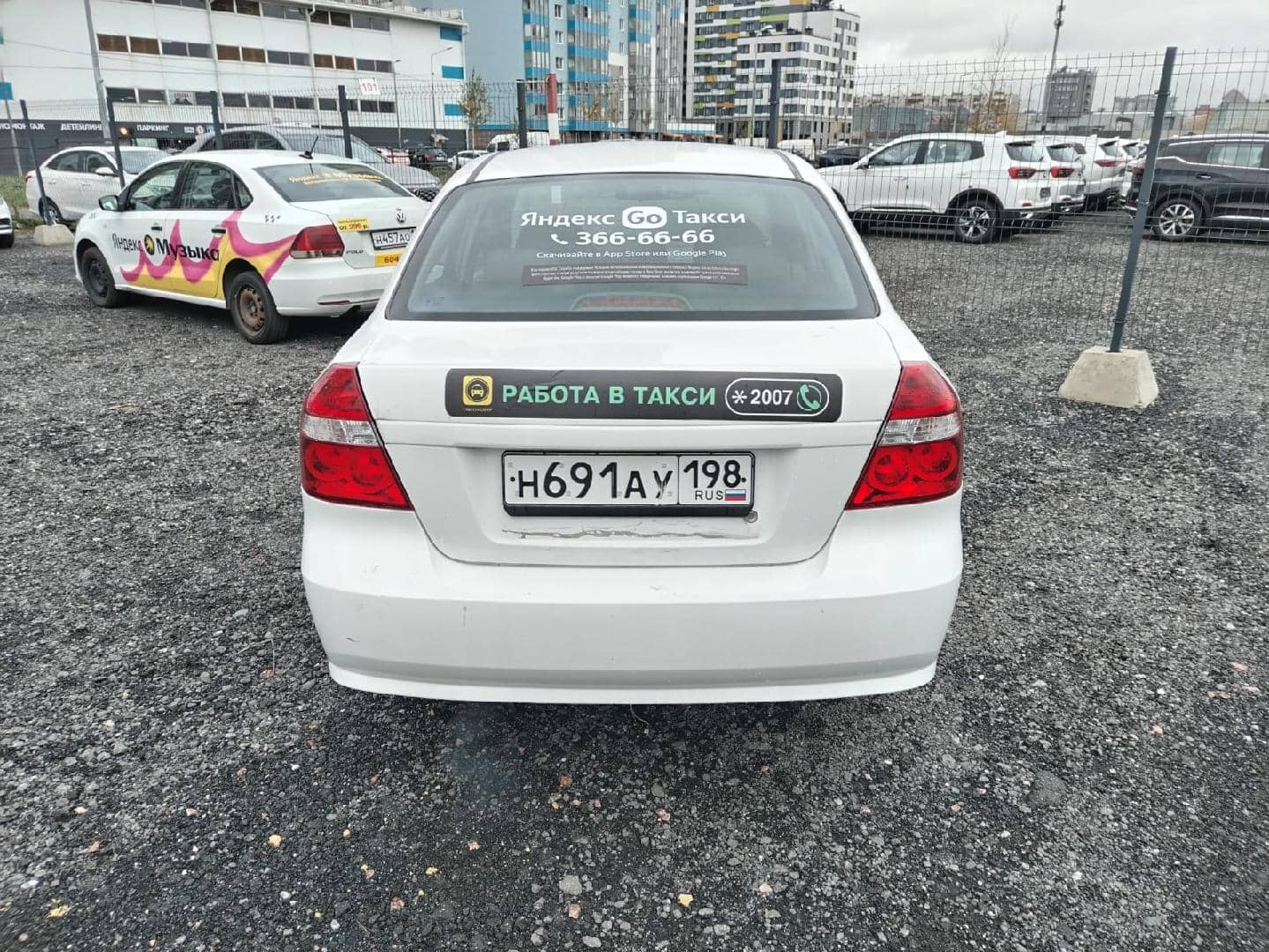 Chevrolet Nexia