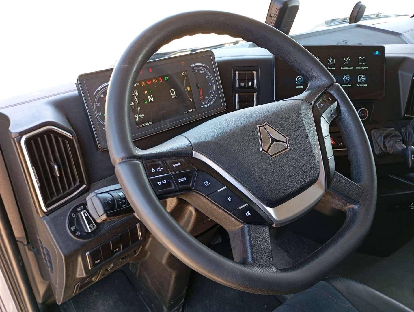 Sitrak С7Н MAX 6×4 ZZ4256V364HE,  157 916 км, 2023 года в лизинг