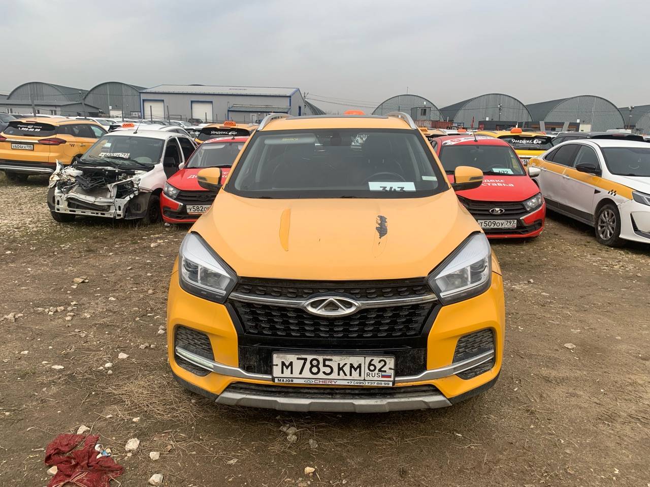 Chery Tiggo 4