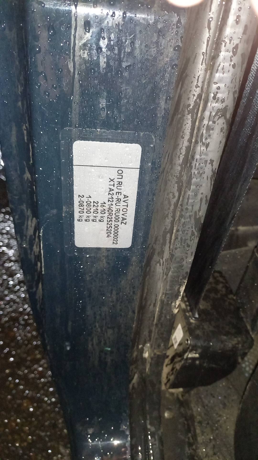 Lada Niva Legend 3 дв,  51 912 км, 2024 года в лизинг